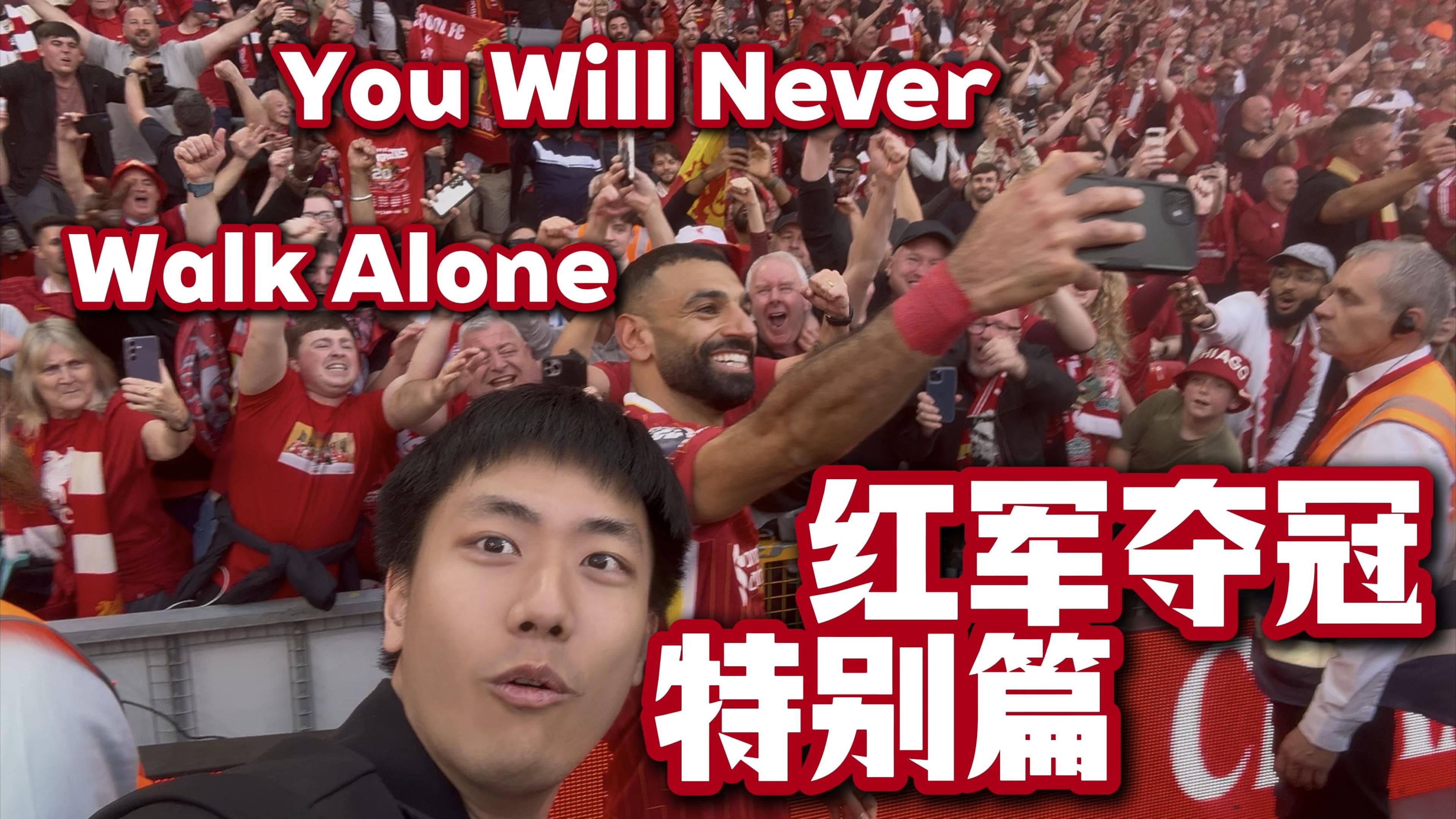 十五个黄昏结局预测