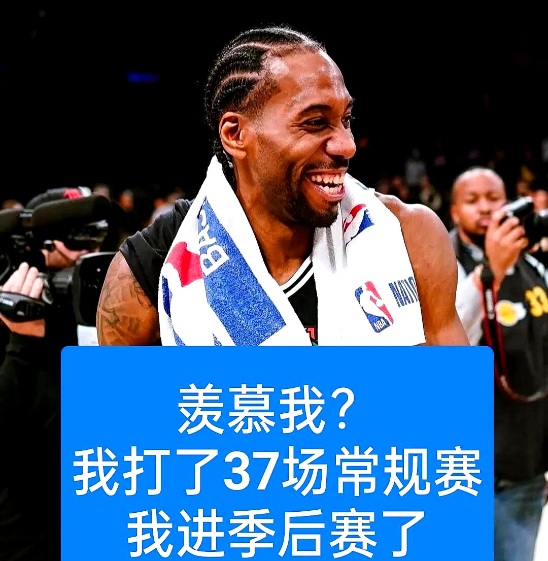 快船不断突破！，德布劳内连续三场比赛得分超过重返赛场引发球迷热议的简单介绍