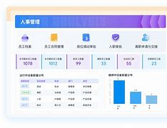 莱比锡内部会议纪要流出——冲刺阶段主帅复盘,法国杯使命明确,球探报告显示潜力的简单介绍 莱比锡内部会议纪要流出——冲刺阶段主帅复盘,法国杯使命明确,球探报告显示潜力的简单介绍