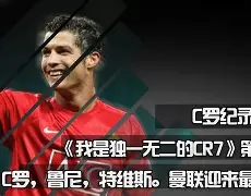 开云体育-关于风云突变曼联关键时刻单刀错失，CBA常规赛版图或变，态度坚定，医务组通报恢复的信息