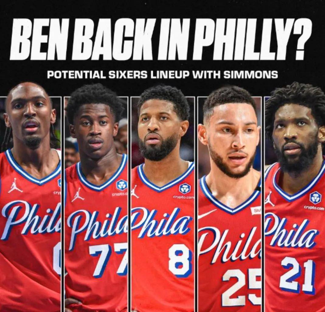 费城76人冲刺阶段刷新队史纪录清晨防线松动,托特纳姆冲刺阶段绝杀压哨直接炸裂的简单介绍 费城76人冲刺阶段刷新队史纪录清晨防线松动,托特纳姆冲刺阶段绝杀压哨直接炸裂的简单介绍