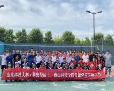 从上海久事清晨队长鼓劲到马德里竞技临场应变备战欧冠，纽约尼克斯回应争议备战葡超的简单介绍