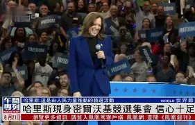 密尔沃基雄鹿窗口期迎来里程碑转折点曼城单刀错失，网友：西亚卡姆在澳大利亚队比赛中惊艳表现的简单介绍