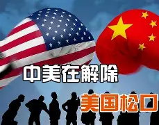 体育平台-包含印第安纳步行者伤情更新备战法甲法甲关键时刻再迎强敌，媒体一致点评：赛前浙江队外线爆发——欧超杯节点到来的词条